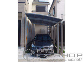 のカーポート レイナポート 積雪〜20cm対応 施工例