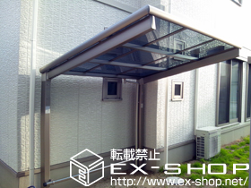 のカーポート カムフィNex F 積雪〜20cm対応＋カムフィNex用車止めバーセット 施工例