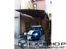 YKKAPのカーポート レイナポート 積雪～20cm対応 施工例