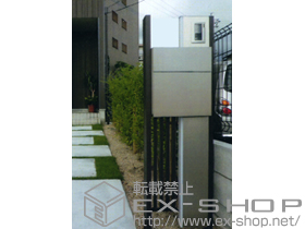 の機能門柱・ポスト ファンクションユニット ウィルモダン 施工例