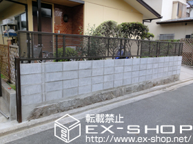 のフェンス・柵 シャレオR1型フェンス 施工例