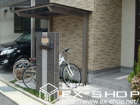 の アーキフィットプラス ミニ  積雪〜20cm対応 施工例