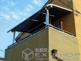 のバルコニー・ベランダ屋根 プレシオステラス R型 屋根タイプ 単体　積雪〜20cm対応＋吊り下げ物干し 施工例