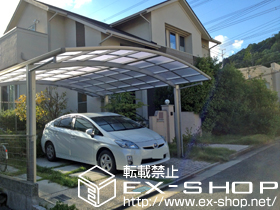 のカーポート レイナツインポート 積雪〜20cm対応 施工例