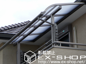 のバルコニー・ベランダ屋根 ライザーテラスII R型 屋根タイプ 単体 積雪〜20cm対応＋壁付け物干し ロング 2本入 施工例