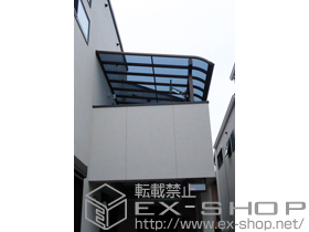 のバルコニー・ベランダ屋根 ヴェクターテラス R型 テラスタイプ 単体 積雪〜20cm対応 *1階用転用 施工例