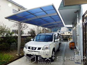 のカーポート レイナポート 縦連棟 積雪〜20cm対応 施工例