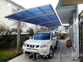 YKKAP̃J[|[g Ci|[g cA ϐ`20cmΉ {H