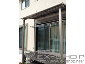 LIXIL ���N�V��(�g�X�e��)�̃e���X���� ���C�U�[�e���XII F�^ �e���X�^�C�v �P�� �ϐ�`20cm�Ή� �{�H��