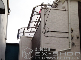 のテラス屋根 プレシオステラス R型 屋根タイプ 単体 積雪〜20cm対応＋吊り下げ式物干し 施工例