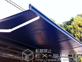 のオーニング・日よけ 彩鳥S型 レギュラータイプ 電動式 施工例