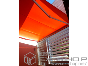 のオーニング・日よけ 彩鳥S型 レギュラータイプ 手動式 施工例