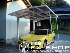 のカーポート レイナポート 積雪〜20ｃｍ対応＋着脱式サポート柱 2本入り 施工例