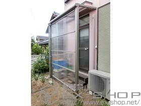 のストックヤード サンクストックヤード F型 波板タイプ 片面FIX仕様 積雪〜20cm対応 施工例