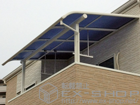 のバルコニー・ベランダ屋根 ヴェクターテラス R型 屋根タイプ 単体 施工例