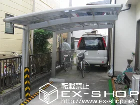 Value Select�̃J�[�|�[�g �v���V�I�X�|�[�g �ϐ�`20cm�Ή� �{�H��