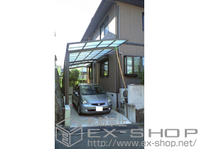 のカーポート カーブポートシグマIII 縦連棟 施工例