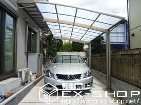 のカーポート カーブポートシグマIII 積雪〜20cm対応 施工例