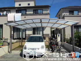 のカーポート カーブポートシグマIII ワイド 積雪〜20cm対応 施工例