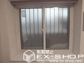 の二重窓（内窓） インプラス ダストバリア仕様 引違い窓 2枚建 施工例