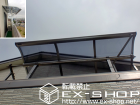 のバルコニー・ベランダ屋根 プレシオステラス R型 屋根タイプ 単体 積雪〜20cm対応 施工例