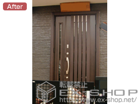 の玄関ドア リシェントK4仕様 親子タイプ 700型 施工例