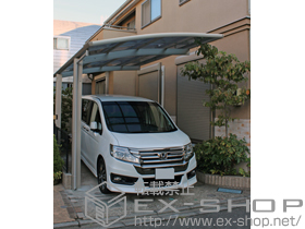 のカーポート レイナポート 積雪〜20cm対応 施工例