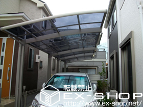 のカーポート カーブポートシグマIII 縦連棟 積雪〜20cm対応 施工例