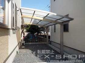 LIXIL ���N�V��(�g�X�e��)�̃J�[�|�[�g �J�[�u�|�[�g�V�O�}III �ϐ�`30cm�Ή� �{�H��