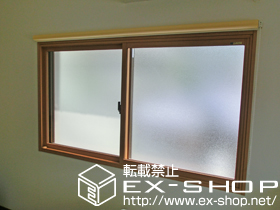 の二重窓（内窓） インプラス ダストバリア仕様 引違い窓 2枚建 施工例