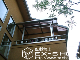 のバルコニー・ベランダ屋根 ライザーテラスII F型 屋根タイプ 単体 積雪〜20cm対応＋壁付け物干し 標準 2本入 施工例