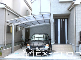 のカーポート レイナポート 積雪〜20cm対応 施工例