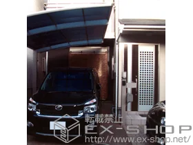 Value Select�̃J�[�|�[�g �v���V�I�X�|�[�g �ϐ�`20cm�Ή� �{�H��