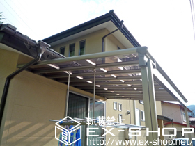 のバルコニー・ベランダ屋根 パワーアルファ F型 屋根タイプ  テラスタイプ 積雪〜50?対応＋吊り下げ物干し　ワイド　長尺タイプ 施工例