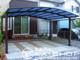 のカーポート カーブポートシグマIII ワイド 積雪〜20cm対応 施工例