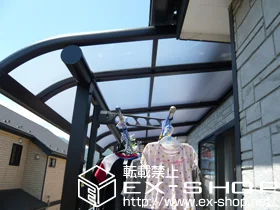 YKKAP̃oRj[ FN^[eX R^ ^Cv P ϐ`20cmΉ {H