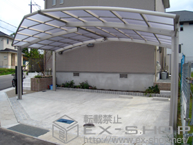 のカーポート レイナポート M合掌 施工例