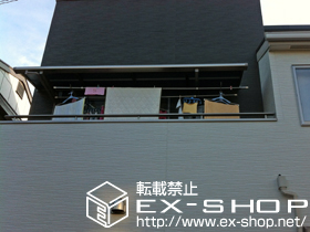 のバルコニー・ベランダ屋根 ライザーテラスII F型 ルーフタイプ 単体 積雪〜20cm対応 施工例