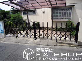 のカーゲート トリップゲートPB型 ノンレール 両開き 54W 施工例