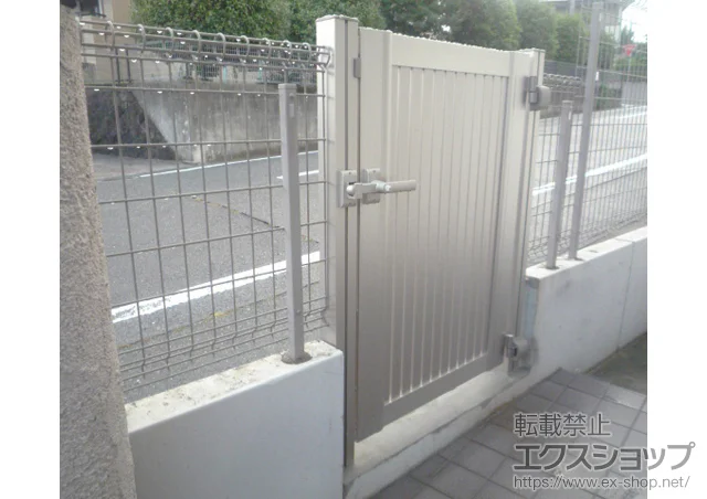 YKKAP̖ GNXC6^ ЊJ 和dl {H