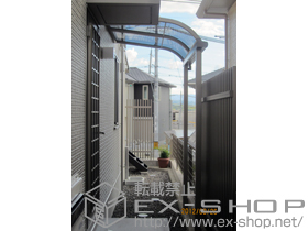 のテラス屋根 ライザーテラスII R型 テラスタイプ 単体 積雪〜20cm対応 施工例