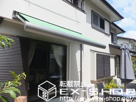 LIXIL NV(gXe)̃I[jOETVF[hE悯 ʒS^ {bNX^Cv 蓮 {H