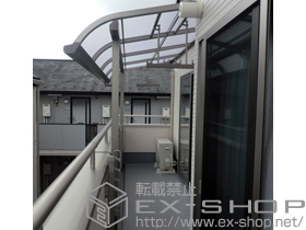 のバルコニー・ベランダ屋根 ライザーテラスII R型 屋根タイプ 単体 施工例