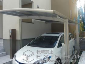 のカーポート レイナポート 積雪〜20cm対応 施工例