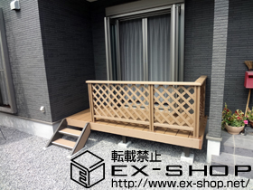 のウッドデッキ リコステージII 単体 ＋デッキフェンス＋ステップ2段 施工例