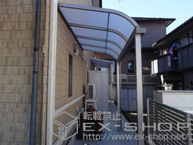 のテラス屋根 ライザーテラスII R型 テラスタイプ 積雪〜20?対応 施工例