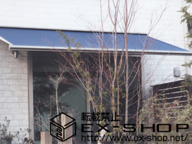 のオーニング・日よけ 彩鳥C型 ボックスタイプ 手動式 施工例