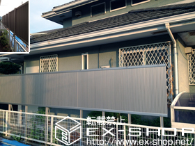 のフェンス・柵 エクスラインフェンス8型 2段支柱施工 施工例