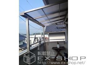 のバルコニー・ベランダ屋根 ライザーテラスII F型 屋根タイプ 単体 積雪〜20cm対応 施工例