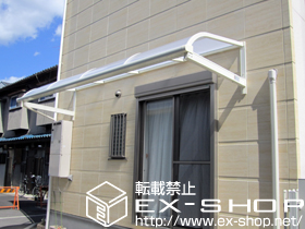 のテラス屋根 ライザーテラスII R型 ルーフタイプ 単体 積雪〜20cm対応 施工例